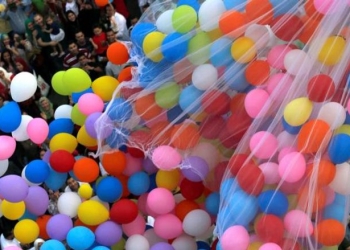 الأربعاء أول أيام عيد الفطر المبارك