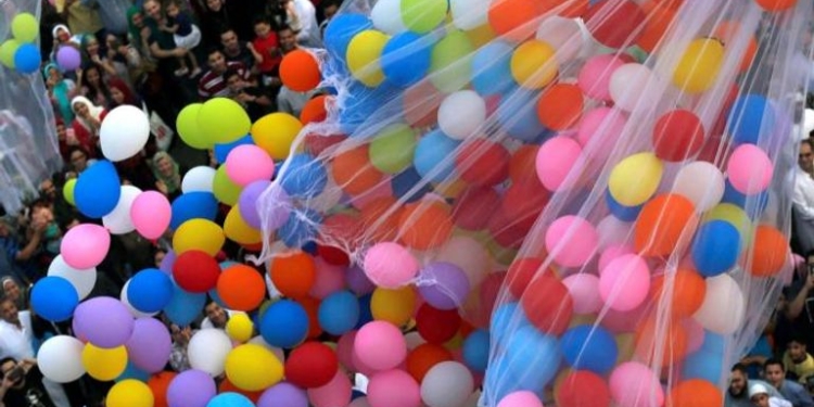 الأربعاء أول أيام عيد الفطر المبارك