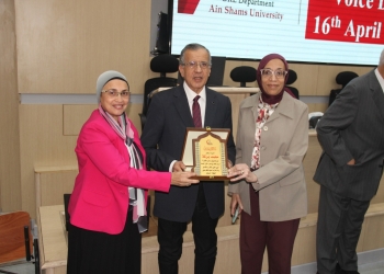 جامعة عين شمس تحيي اليوم العالمي للصوت باحتفالية حول “أمراض الصوت والحنجرة”