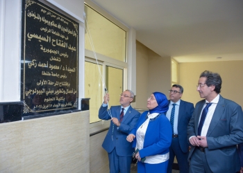 افتتاح أعمال تجديد المرحلة الأولي لمبنى البيولوجي بكلية العلوم جامعة طنطا