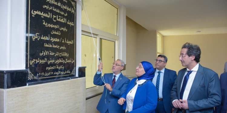 افتتاح أعمال تجديد المرحلة الأولي لمبنى البيولوجي بكلية العلوم جامعة طنطا
