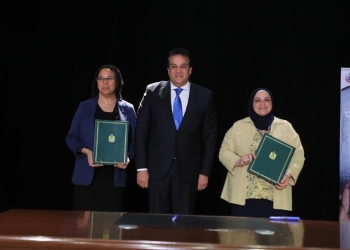 لتحسين الخدمات .. مذكرة تفاهم بين أمانة الصحة النفسية و أوتيزم سبيكس» العالمية