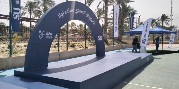 انطلاق مهرجان “سيناء أولا” بمشاركة 1000 طالبا بمناسبة الذكري 42 لاحتفالات عيد تحرير سيناء