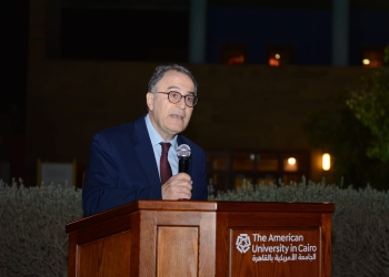 بنسبة 50% ..الجامعة الأمريكية تطلق منح جديدة