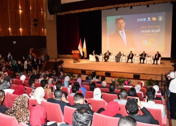 بمشاركة 2000 شاب وفتاة…”الشباب والرياضة” تطلق صالون رؤي الشباب في نسخته الرابعة