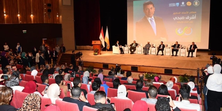 بمشاركة 2000 شاب وفتاة…”الشباب والرياضة” تطلق صالون رؤي الشباب في نسخته الرابعة