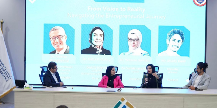 جامعة مصر للمعلوماتية تنظم قمة ريادة الأعمال لبحث الفرص والتحديات