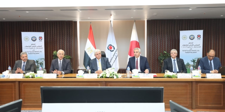 المجلس الأعلى للجامعات يوجه بالتركيز على الأبحاث القابلة للتحقيق وخطة لرفع الوعي