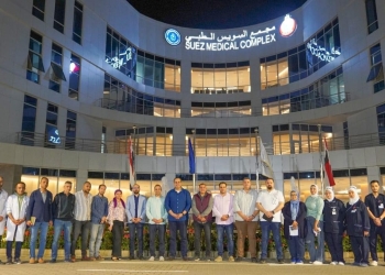 رئيس هيئة الرعاية الصحية يتفقد مجمع السويس الطبي