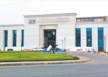 تفاصيل الدورة ال 43 من برنامج الحاضنات التكنولوجية