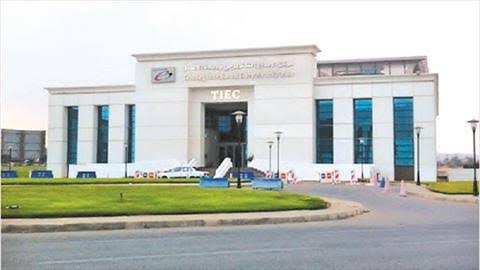 تفاصيل الدورة ال 43 من برنامج الحاضنات التكنولوجية