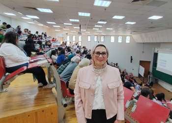 محاضرة بالألمانية بالقاهرة حول استخدام الذكاء الاصطناعي