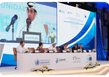 تقرير يكشف استمرار التمييز العنصري في المجتمع القطري وتوصيات باحترام حقوق الانسان