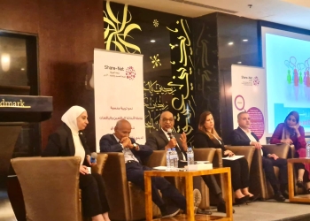 «التعليم» تشارك بمؤتمر “إدماج مفاهيم الصحة الإنجابية بالمناهج الدراسية” بالأردن