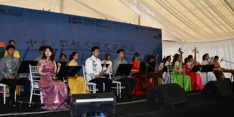 الجامعة المصرية الصينية تحتفل باليوم العالمي للغة الصينية