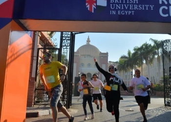 الجامعة البريطانية في مصر وبرنامج الأمم المتحدة الإنمائي يطلقان أكبر ماراثون من أجل الصحة العامة
