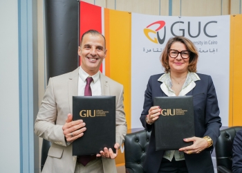 الجامعة الالمانية وتعاون لتعزيز الصناعة