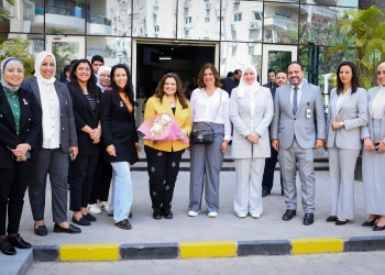 وزيرة الهجرة فى بهية