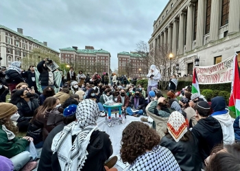 جامعة "كولومبيا"