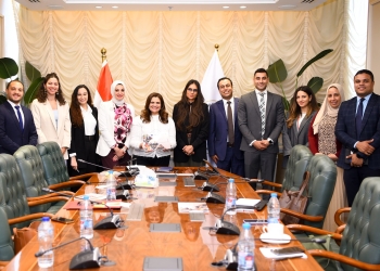 وزيرة الهجرة مع شياب المركز المصرةى الالمانى