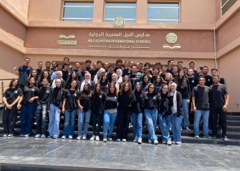 اطلاق مبادرة تلبي احتياجات طلاب نظام النيل التعليمي الدولي