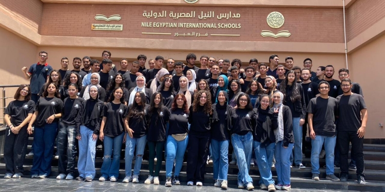 اطلاق مبادرة تلبي احتياجات طلاب نظام النيل التعليمي الدولي