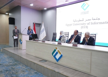 جامعة مصر للمعلوماتية تستضيف منتدى “تطوير كليات الفنون والموسيقى في ظل التكنولوجيا الرقمية”