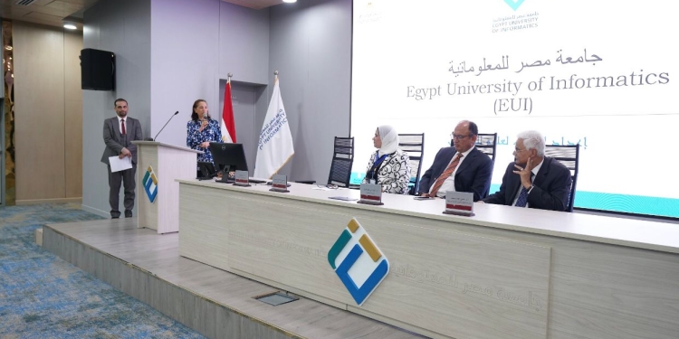 جامعة مصر للمعلوماتية تستضيف منتدى “تطوير كليات الفنون والموسيقى في ظل التكنولوجيا الرقمية”