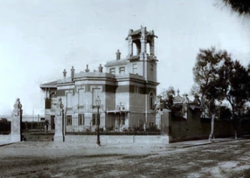 المبنى القديم لكلية الفنون الجميلة