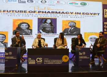 مؤتمر الاتحاد المصري لطلاب كلية الصيدلة يناقش مستقبل المهنة ومشاكل التسويق