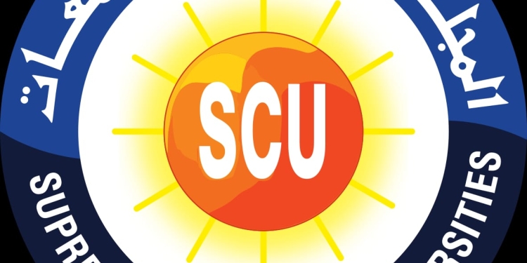 التعليم العالي: تحديث النظام الإلكتروني لترقية أعضاء هيئة التدريس