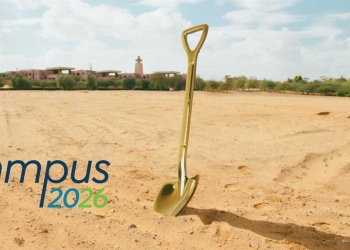 الجامعة الأمريكية تحتفل بإطلاق ثلاث مشروعات جديدة