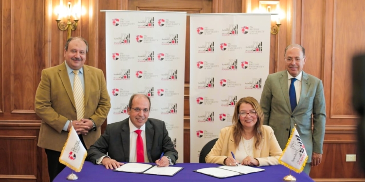 الجامعة البريطانية في مصر توقع بروتوكول تعاون مع أكاديمية الفنون
