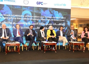 التربية والتعليم: الاستفادة من تطبيقات الذكاء الإصطناعي في تحسين نواتج التعلم