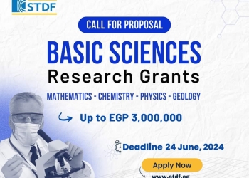 هيئة تمويل العلوم تعلن فتح باب التقدم للنداء البحثي الثالث لمنحة العلوم الأساسية