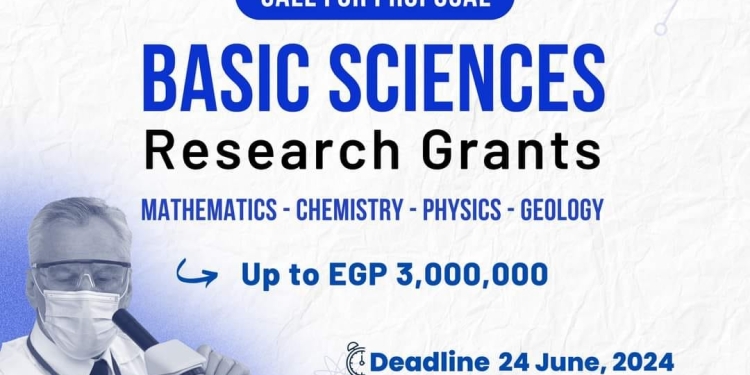 هيئة تمويل العلوم تعلن فتح باب التقدم للنداء البحثي الثالث لمنحة العلوم الأساسية