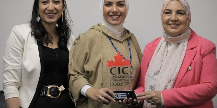 CIC تنظم أسبوع التمكين المهني بحضور رامي رضوان وعمرو جمال