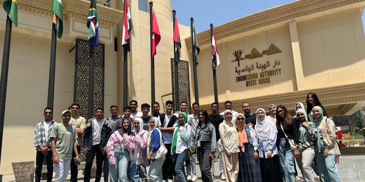 طلاب جامعة الإسماعيلية الجديدة الأهلية يشاركون بملتقى الشباب الدولي الثاني للذكاء الاصطناعي