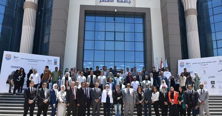 جامعة أسوان تشارك بالملتقى التوظيفي الأول لجامعات أقليم الصعيد