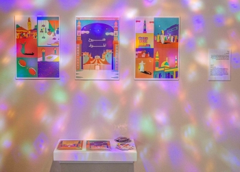 تخرج الدفعة العاشرة من طلاب برنامج التصميم الجرافيكي بالجامعة الأمريكية بالقاهرة