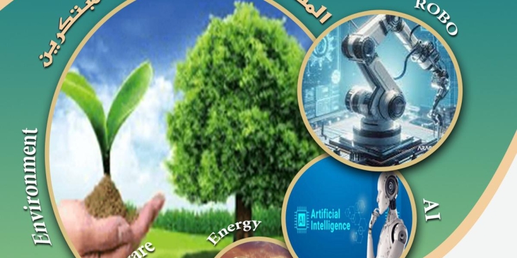 "التعليم" تعلن انطلاق المسابقة الوطنية لشباب المبتكرين غدا الثلاثاء