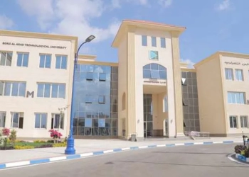 جامعة برج العرب