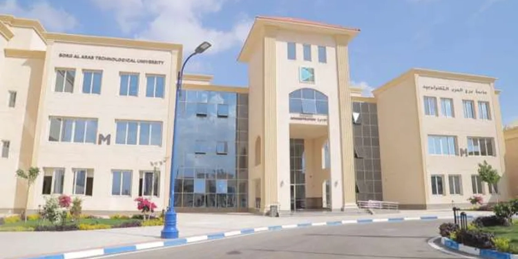 جامعة برج العرب