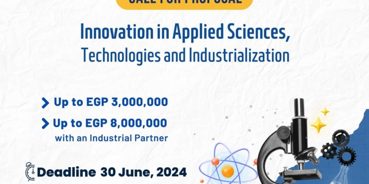 هيئة تمويل العلوم تعلن فتح باب التقدم لمنحة “الابتكار في العلوم التطبيقية والتكنولوجيا