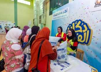 صندوق تحيا مصر يصل إلى الطلاب الأولى بالرعاية في جامعة جنوب الوادي