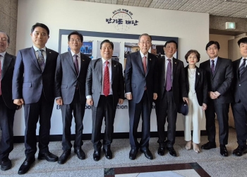 ب 8 مليون دولار وتدريب للطلاب.. دعم جديد من كوريا لجامعة بني سويف التكنولوجية