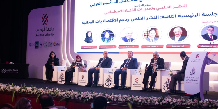 جامعة المنصورة الجديدة توقع اتفاقية تعاون مُشترك مع جامعة أبوظبي