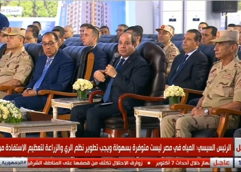 رئيس هيئة الاستشعار من البُعد يشارك في افتتاح موسم الحصاد بمشروع مستقبل مصر للتنمية المُستدامة