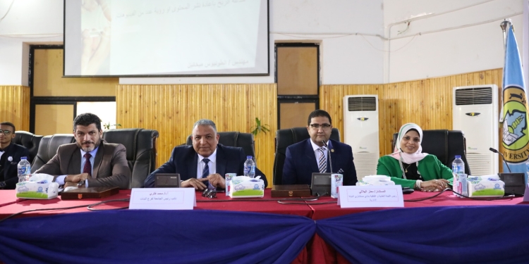 نائب رئيس جامعة الأزهر يفتتح ندوة مواجهة الابتزاز الإلكتروني في عصر الرقمنة لتوعية الطالبات