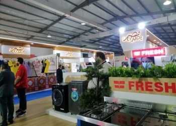 الهيئة المصرية للمعارض : مصر تشارك ب 26 شركة في معرض طرابلس الدولي